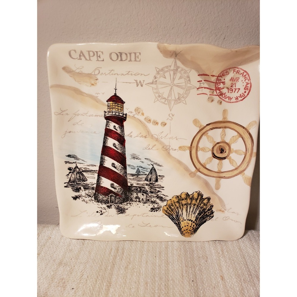 MAXCERA‎ RED LIGHTHOUSE Square Serving Platter 10.5 Inches
